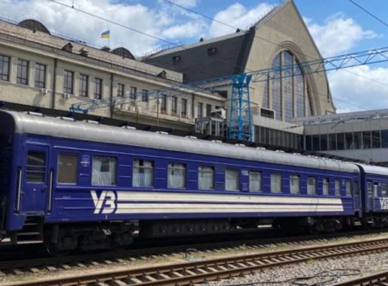 "Укрзалізниця" посилить нагляд на вокзалах через загрози з боку росіян