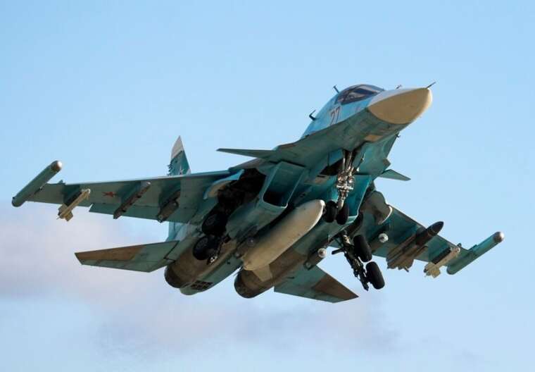 Downing of Russian Su-35 in the Kursk direction: Air Force published a video