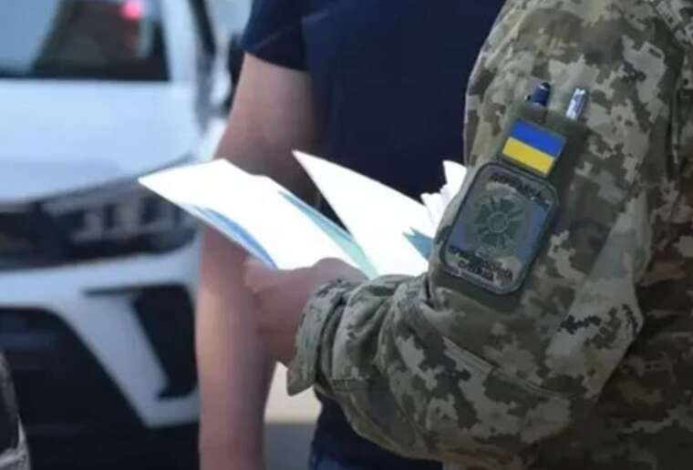 Заброньованим чоловікам дозволено виїжджати за кордон у відпустку - Демченко