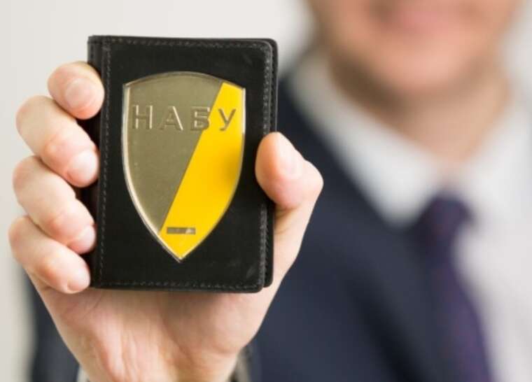 The Supreme Court has reopened the Alperin case, in which the sister of a top NABU detective is a figure involved