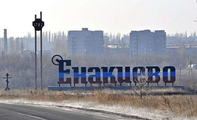 Єнакієве без води: зростає обурення через бездіяльність окупаційної влади