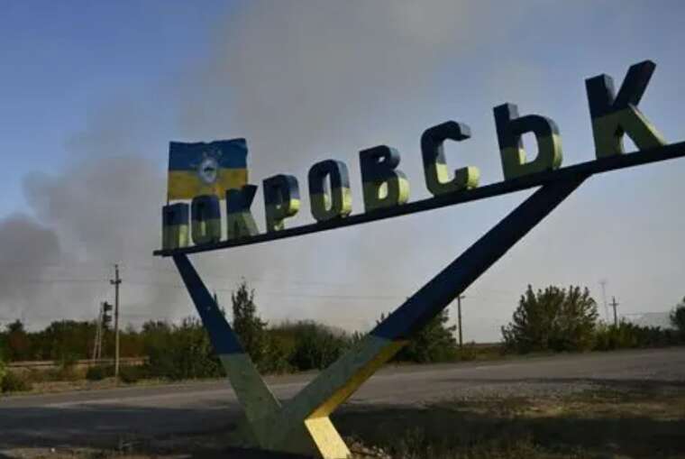 The Russian army is advancing along the "Pokrovsk-Kostyantynivka" road