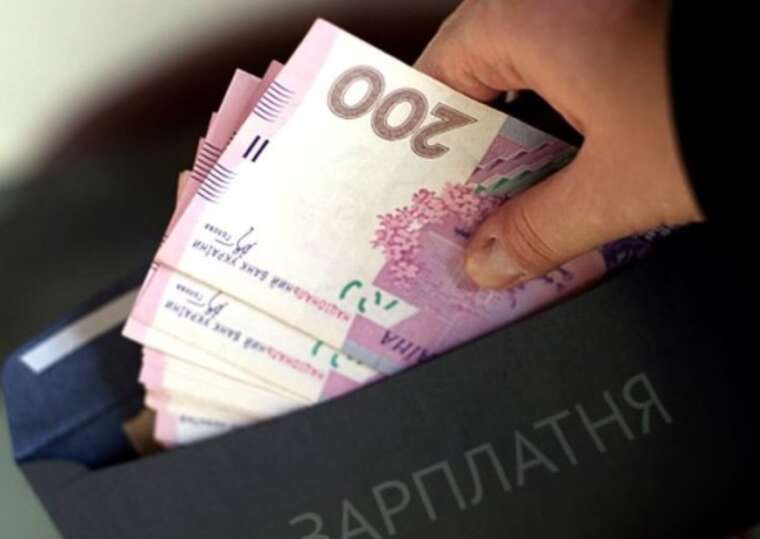 На Київщині зросла кількість мерів-мільйонерів: хто заробив найбільше в 2024 році