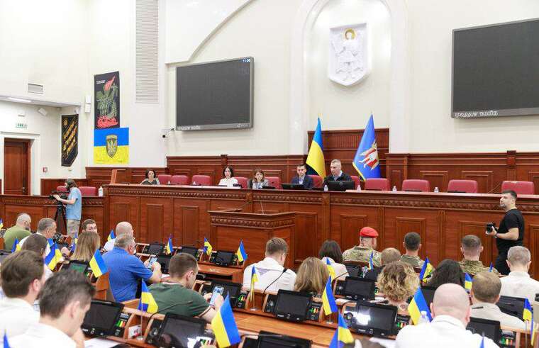Kyiv City Council additionally allocated 7.5 billion hryvnias for the construction and repairs of infrastructure facilities