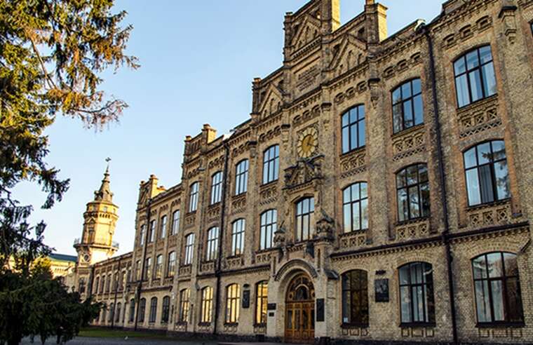 Scandal at KPU: a lecturer was suspected of inappropriate behavior during an online lecture