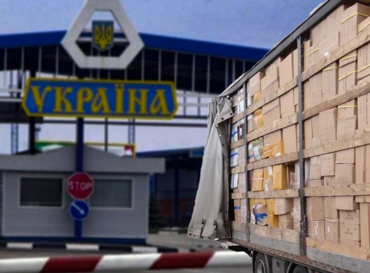Контрабанда телевізорів через «свої» пости: держава втрачає десятки мільйонів на митних махінаціях