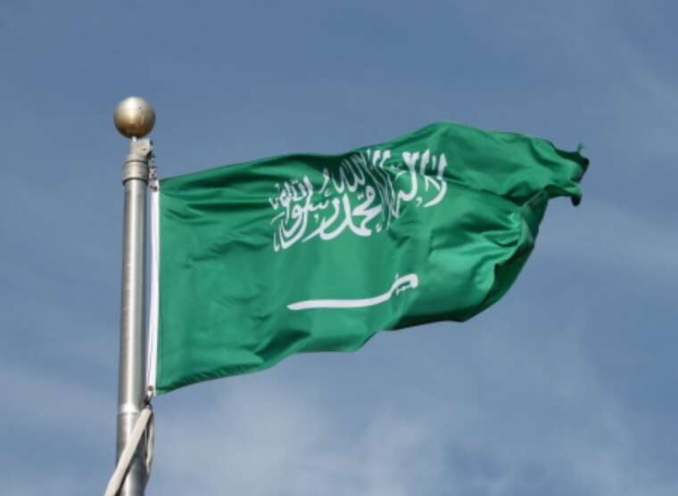 Саудівська Аравія засудила атаку Ізраїлю на Іран, назвавши її «обурливою»