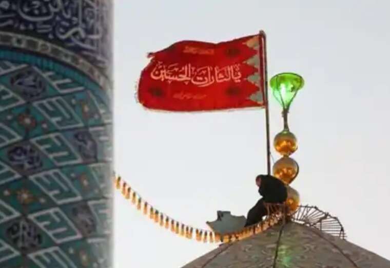 Над мечеттю Джамкаран в Ірані знову підняли червоний "прапор помсти"