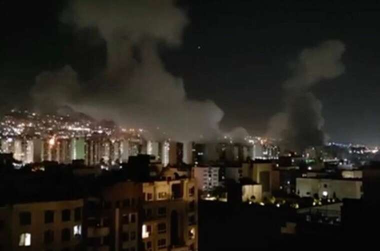 Ізраїль завдав удару по іранському ядерному об’єкту в Ісфахані, - ЦАХАЛ