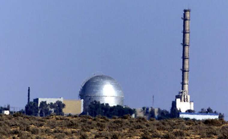 Iran attacks Israeli nuclear research center in Dimona, - media