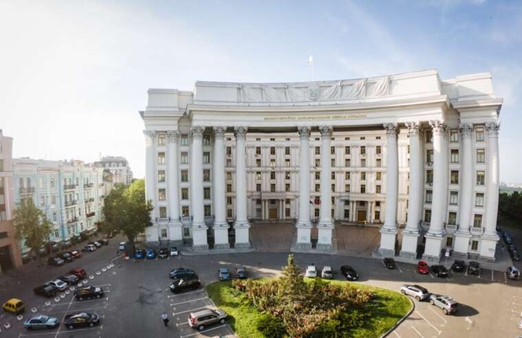 The Ministry of Foreign Affairs of Ukraine responded to Israel’s attack on Iran