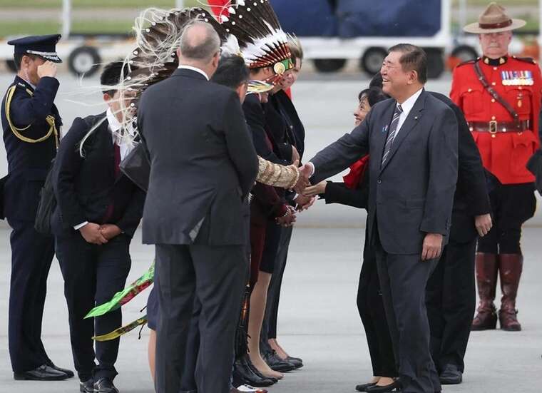 World leaders arrive at the G7 summit