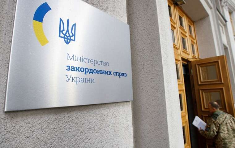 У МЗС закликають українців покинути Ізраїль та Іран через загострення ситуації