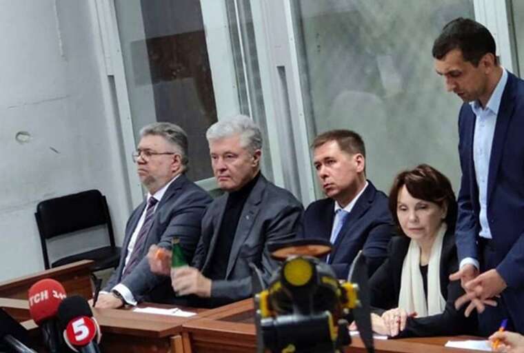 "Угольное дело" Порошенко будет рассматривать коллегия из трех судей