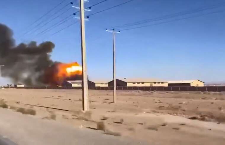 В Ізраїлі показали наслідки ударів по базі ВПС Ірану