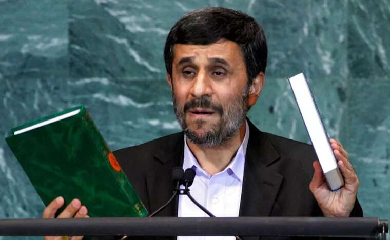 Media report the murder of the former president of Iran