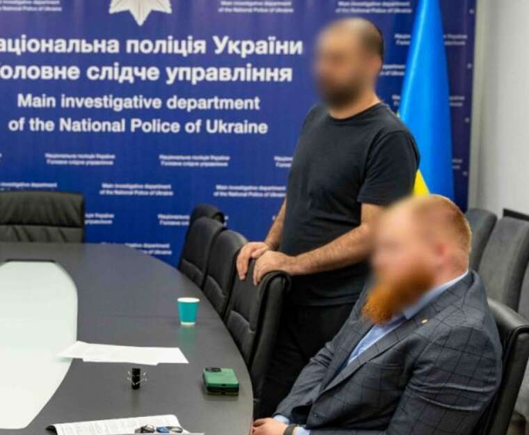 In the capital of Ukraine, a hacker wanted by the FBI of the USA was detained