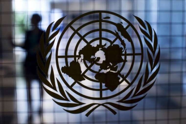 В ООН попередили про ризик нераціонального застосування ядерної зброї