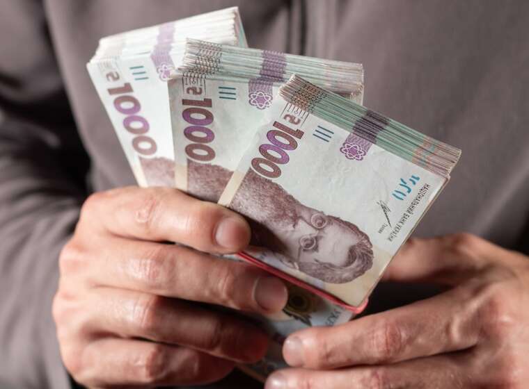 Понад 17 тисяч українців офіційно стали мільйонерами за підсумками нинішньої деклараційної кампанії