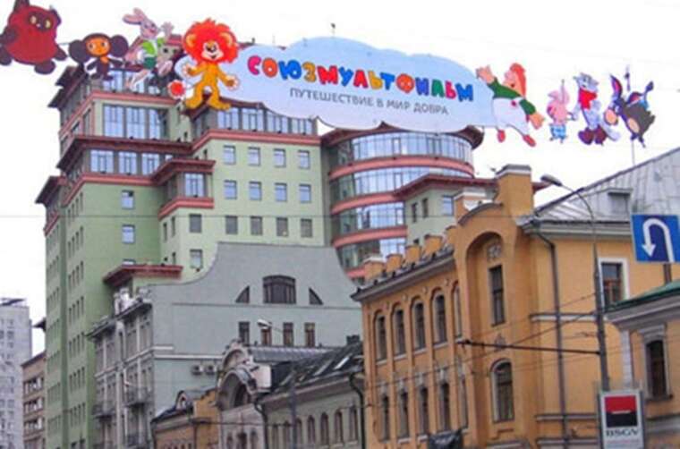 Росіяни покажуть Путіна в римейку радянського мультфільму