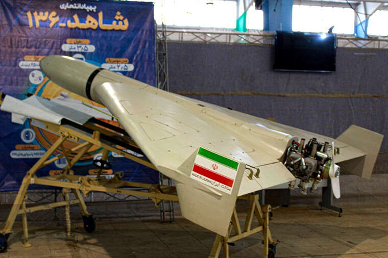 RF increased production of "Shaheds" sixfold in a year  expert
