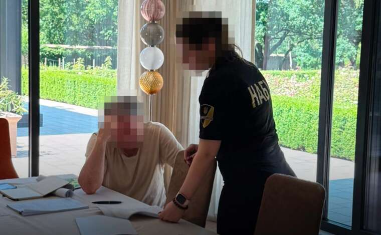 The HACC set bail for Fistals "right hand"