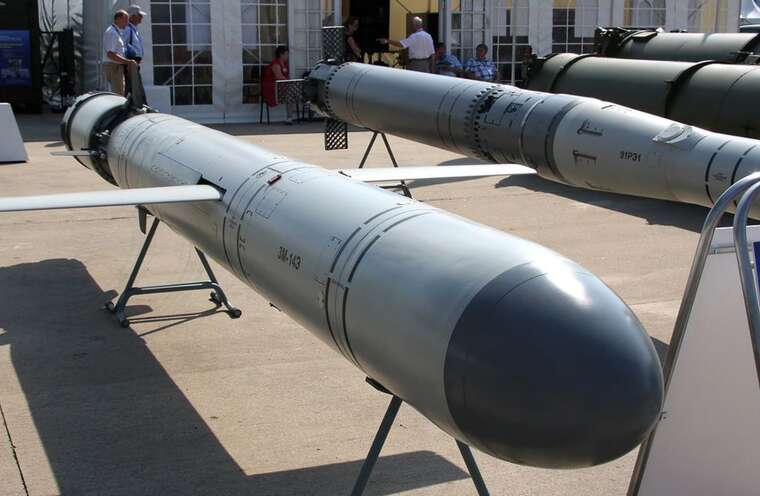 ГУР: Росія має понад 1950 стратегічних ракет різних типів