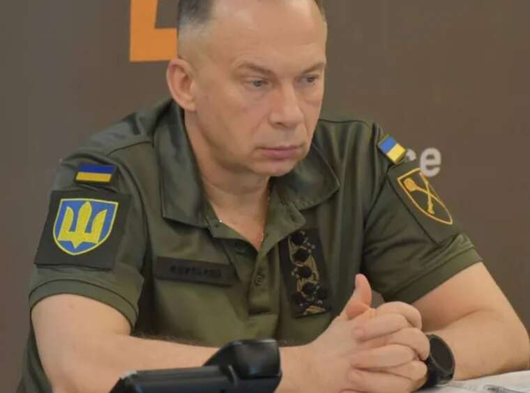 The AFU control 90 square kilometers in the Kursk region, - Syrskyi