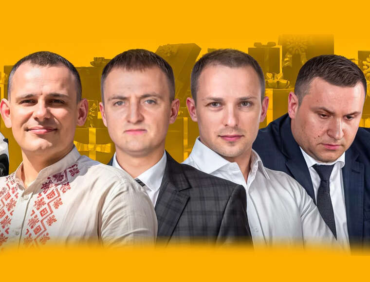 Формальна бідність - реальна розкіш: чим володіють черкаські чиновники