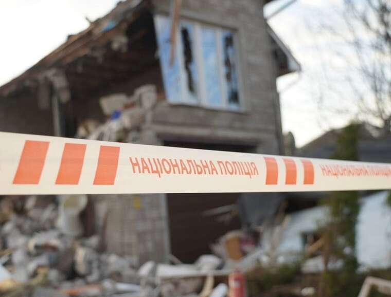 Russians shelled Ochakiv: three people were injured, including two children