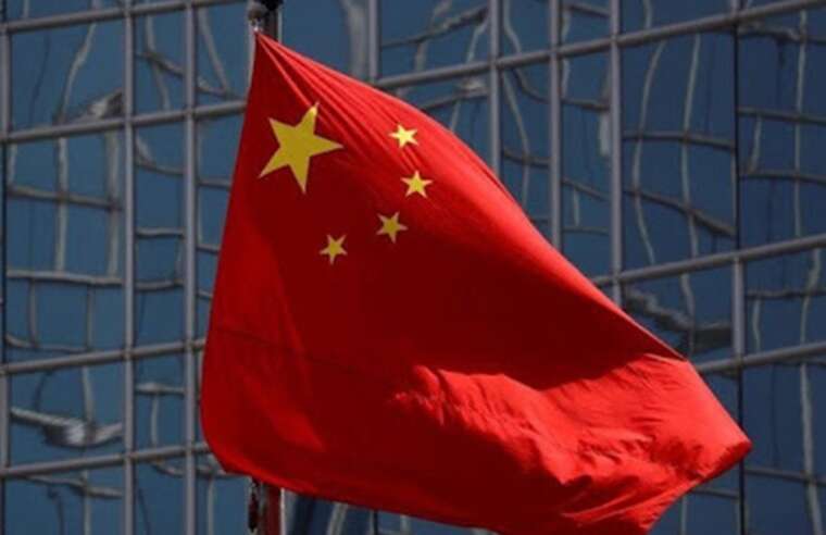 Китай осудил американские удары по ядерным объектам Ирана