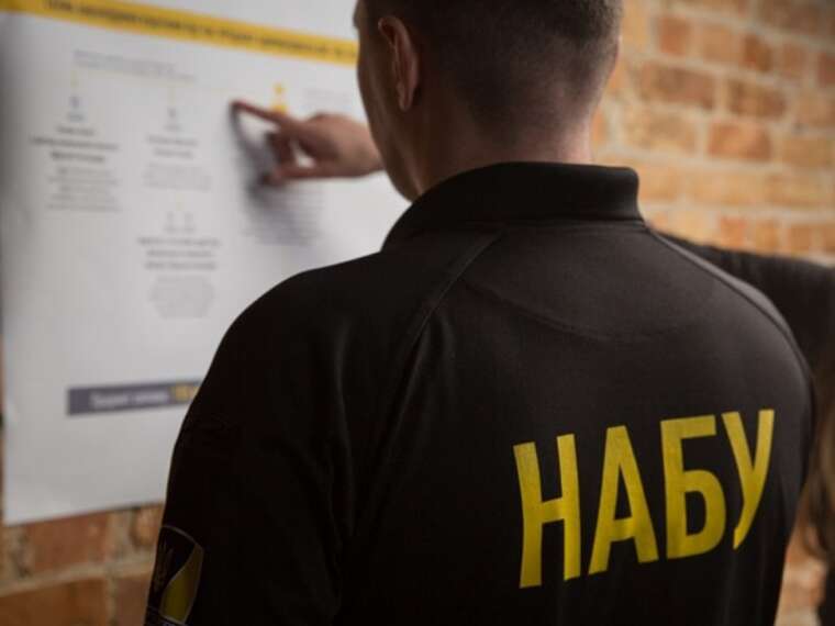 Vice PM Chernyshov is suspected in a scheme involving the undervaluation of land by one billion hryvnias