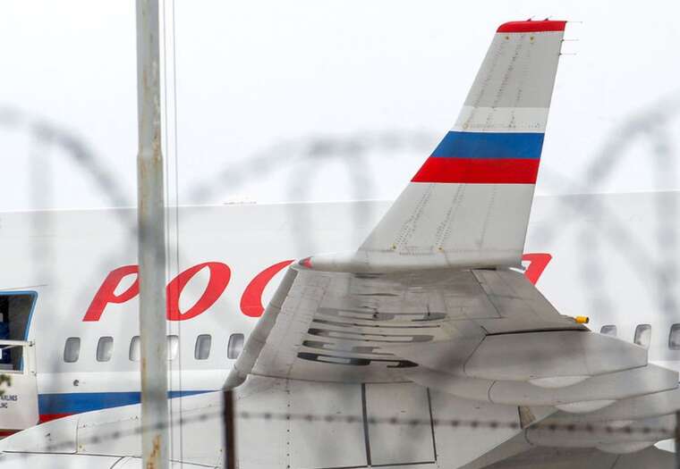 Російський спецборт прямує до США — FlightRadar24