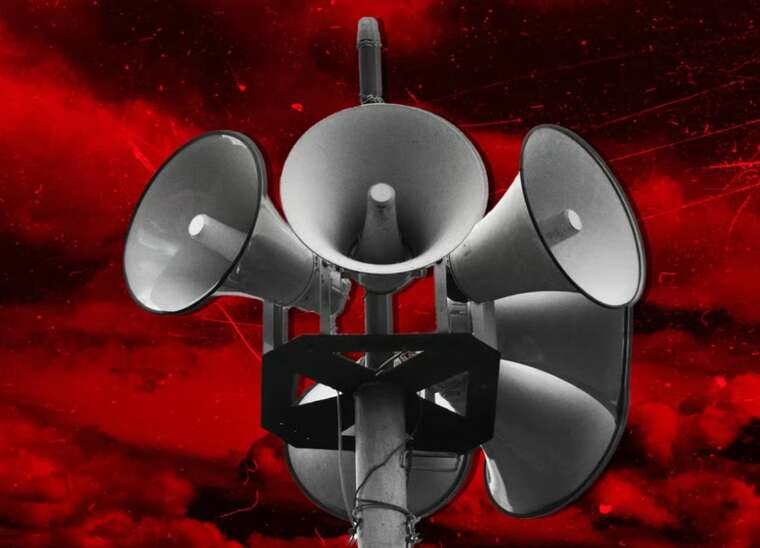 Повітряна тривога через масову атаку "шахедів": у Києві та більшості областей фіксують дрони