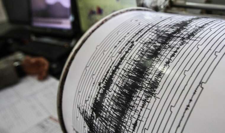 На Полтавщині стався землетрус