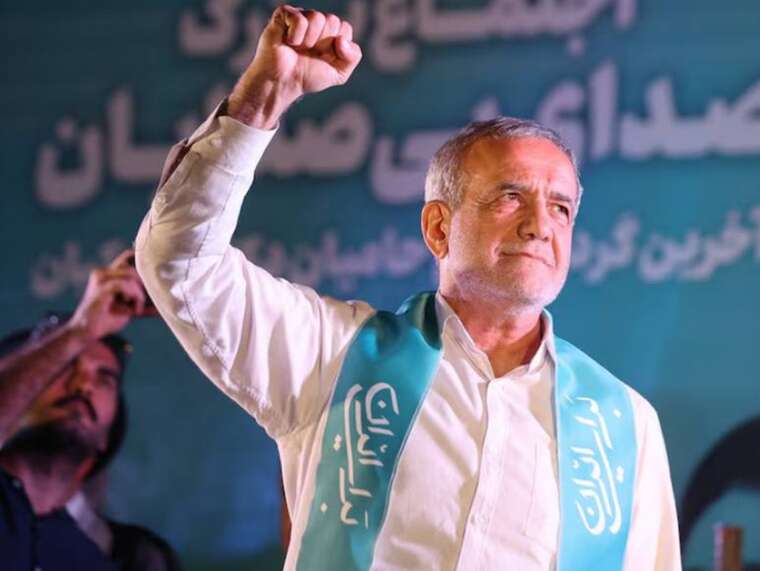 Президент Ирана Масуд Пезешкиан объявил о приостановке сотрудничества с МАГАТЭ