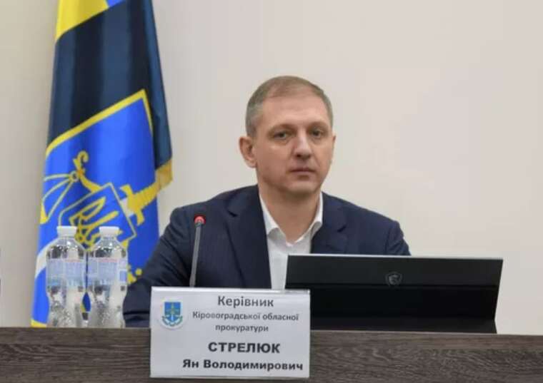 Raider schemes in the Kirovohrad region: the court rejected the arrest of the agricultural firms property, declarations seized