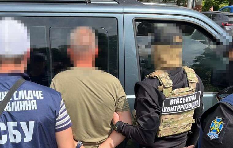 На Львівщині затримали майора Повітряних сил, який працював на Росію