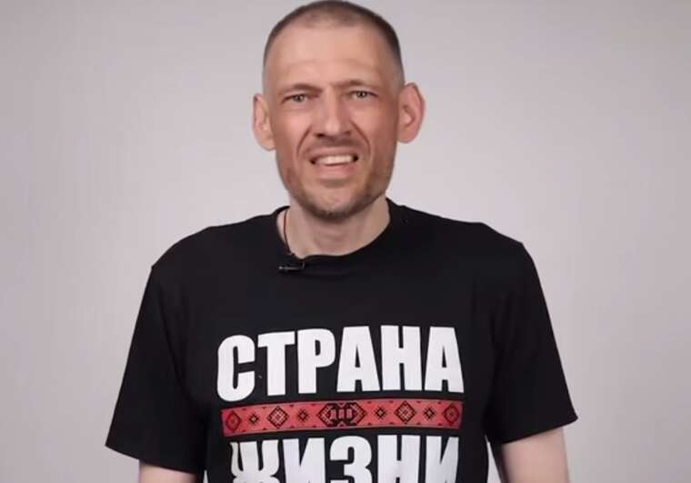 Сергей Тихановский пожаловался на малое количество донатов от белорусов после освобождения