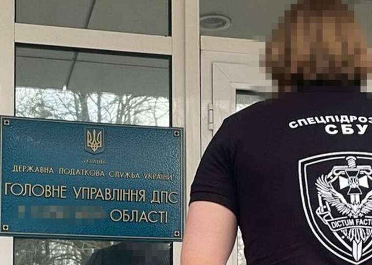 In the Kyiv region, the SSU detained a tax official while receiving a bribe  media