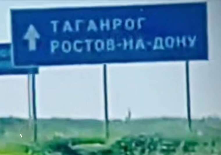 РФ перебрасывает более 20 грузовиков с личным составом на Сумское направление — Андрющенко