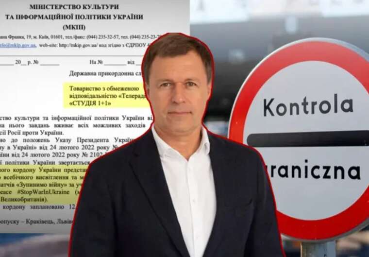 The schemes for traveling abroad for conscription-age men under the cover of the Ministry of Culture have been exposed