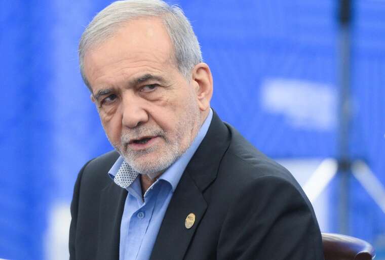 Иран готов вернуться к проверкам МАГАТЭ, - Пезешкиан