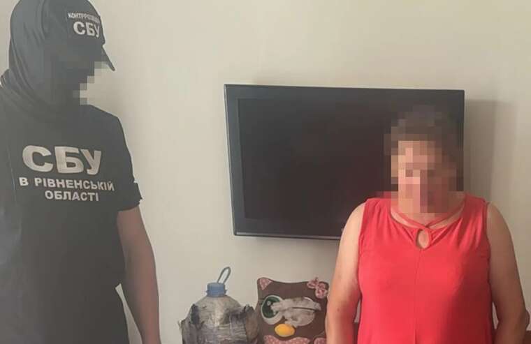 СБУ затримала агентку РФ, яка збиралася підірвати популярний готель у Рівному