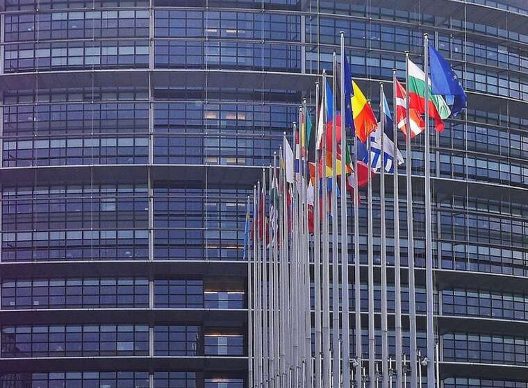 Завтра Європарламент вирішить, чи залишиться фон дер Ляєн на чолі Єврокомісії