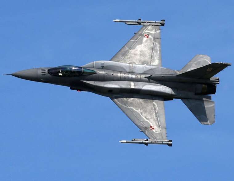 The Czech Republic will train eight Ukrainian F-16 pilots by the end of 2026