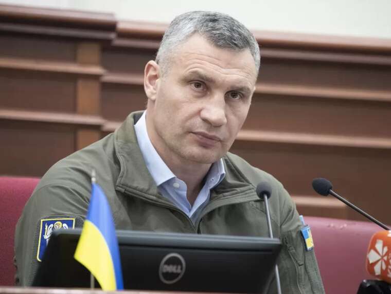 11 друзів Кличка: прокуратура повідомила про підозри чиновникам КМДА на суму 200 мільйонів