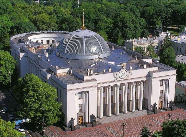 В Раду поступил законопроект о выходе из Конвенции о запрещении противопехотных мин