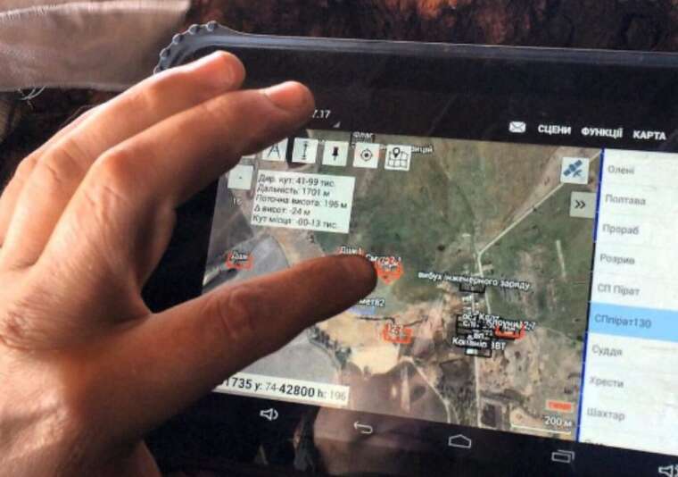 Нетрезвый ПВОшник в прямом эфире раскрыл секретные данные из системы «Вираж-планшет»