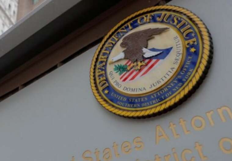 Міністерство юстиції США звільнило понад 20 співробітників, які розслідували справи проти Трампа